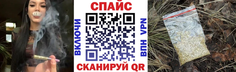 где найти наркотики  блэк спрут ONION  Бутират оксибутират  Буйнакск 
