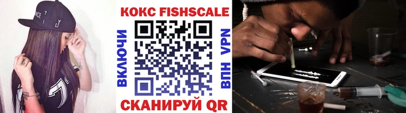 Cocaine Перу  купить  цена  Буйнакск 