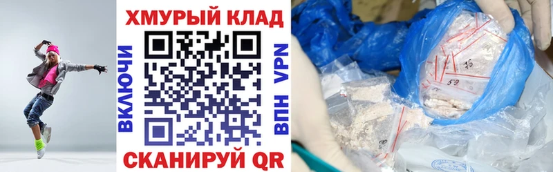 Героин афганец  что такое наркотик  Буйнакск 