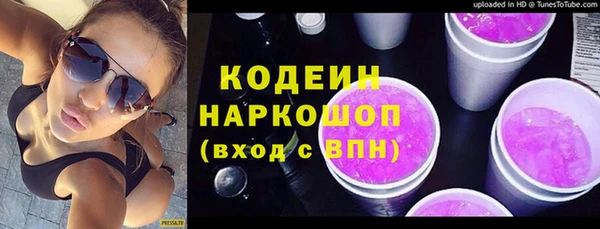 кокаин колумбия Белоозёрский