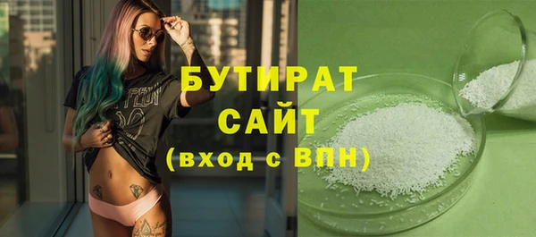 кокаин колумбия Белоозёрский