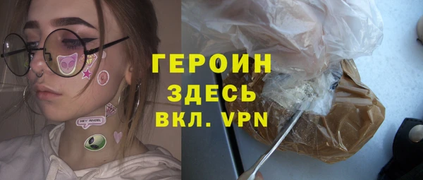 jwh Беломорск