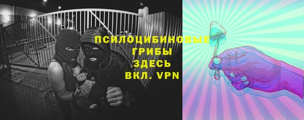 jwh Беломорск