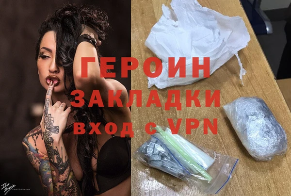 jwh Беломорск