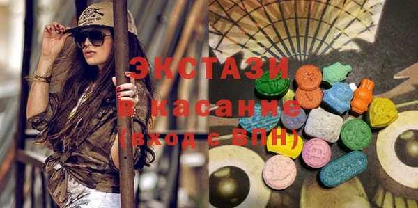кокаин колумбия Белоозёрский