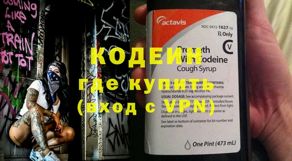 кокаин колумбия Белоозёрский