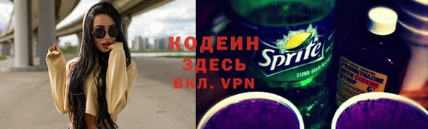 jwh Беломорск
