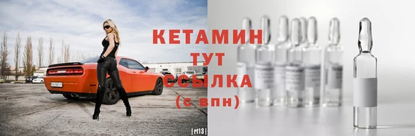 дистиллят марихуана Струнино