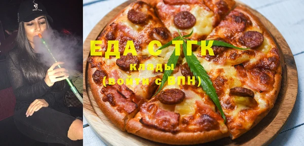 кокаин колумбия Белоозёрский