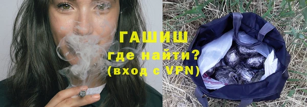 кокаин колумбия Белоозёрский