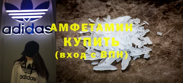 дистиллят марихуана Струнино