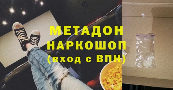 jwh Беломорск