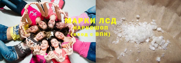 кокаин колумбия Белоозёрский