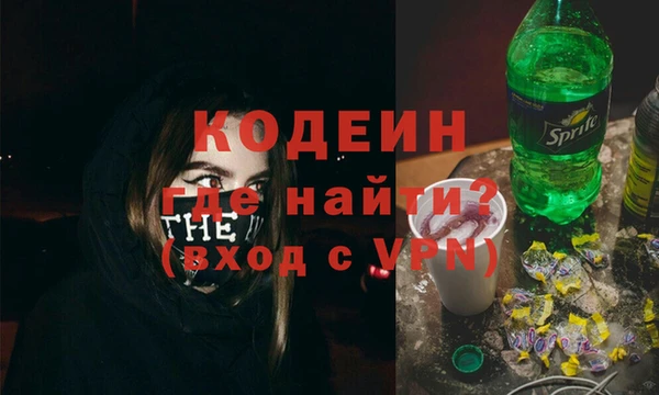 jwh Беломорск
