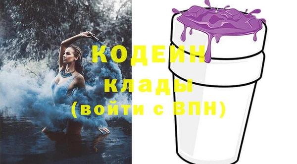 гидропоника Строитель