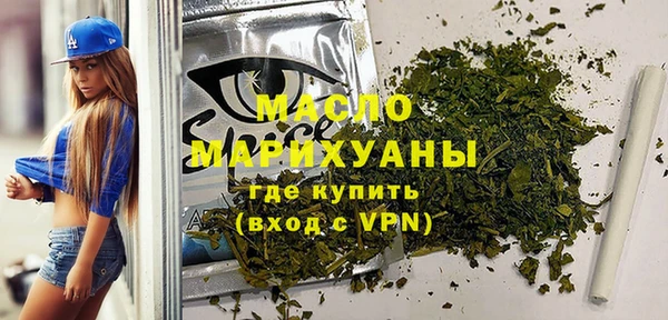 кокаин колумбия Белоозёрский