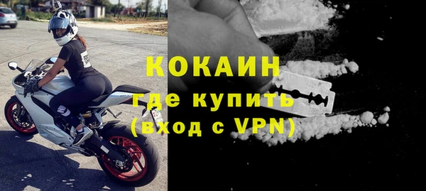 jwh Беломорск