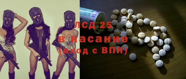 jwh Беломорск