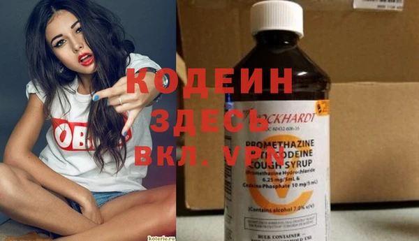 jwh Беломорск