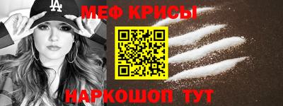 хмурый Нарткала