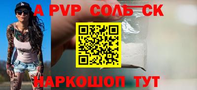 дурь Кизляр