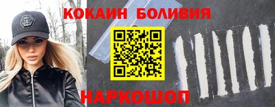 прущая мука Наро-Фоминск