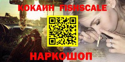 хмурый Нарткала