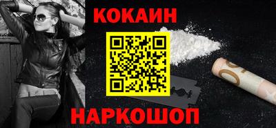хмурый Нарткала