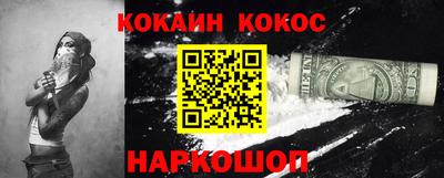 хмурый Нарткала