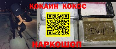 хмурый Нарткала