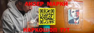 прущая мука Наро-Фоминск