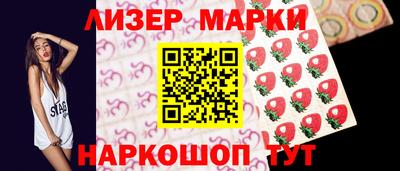 гашиш Нальчик