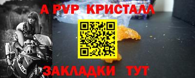 гашиш Нальчик