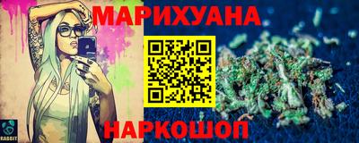гашиш Нальчик