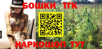 гашиш Нальчик