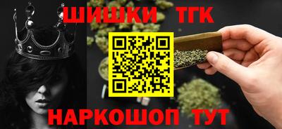 хмурый Нарткала
