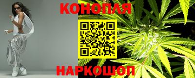 прущая мука Наро-Фоминск