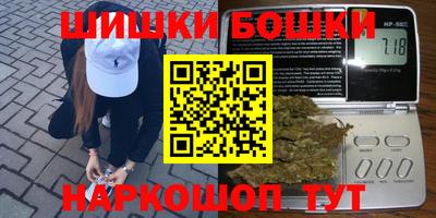 хмурый Нарткала