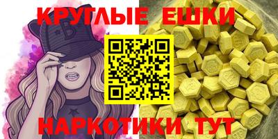 гашиш Нальчик