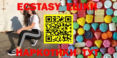 гашиш Нальчик