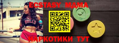 MESCALINE Кизилюрт