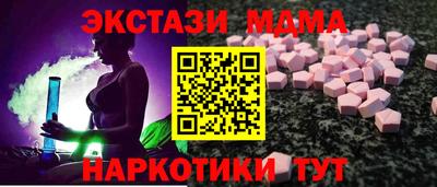 хмурый Нарткала