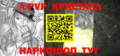 гашиш Нальчик