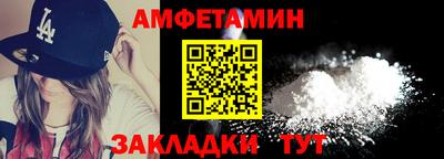 хмурый Нарткала