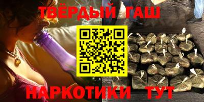 прущая мука Наро-Фоминск