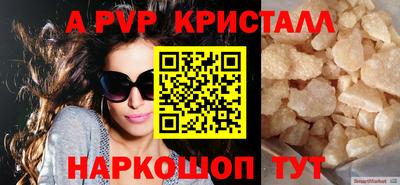 хмурый Нарткала