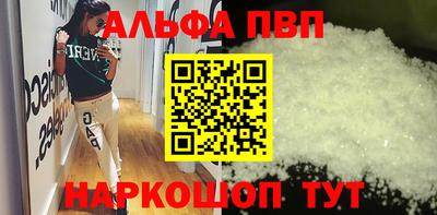 гашиш Нальчик