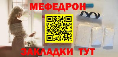 хмурый Нарткала