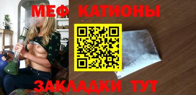 гашиш Нальчик