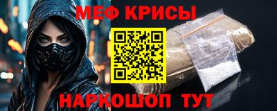хмурый Нарткала